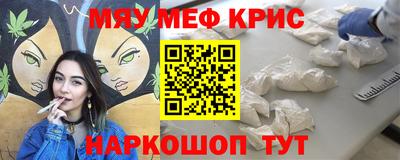 гашиш Бузулук