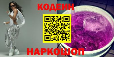 гашиш Бузулук