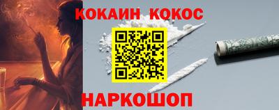 гашиш Бузулук