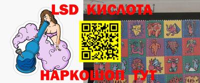 COCAINE Будённовск