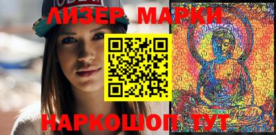 гашиш Бузулук