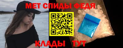 гашиш Бузулук